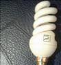 لوستر  ، فروش لامپهای کم مصرف