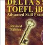 کتاب و مجله  ، یک عدد کتاب TOEFL IBT
