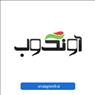 آونگ وب طراحی وب سایت شرکتی و فرشگاهی در تبریز
