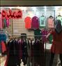 فروش عمده پوشاک زنانه در قشم