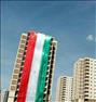 فروش خانه  ، 87مترنوسازفاز11پردیس