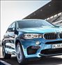 قطعات بی ام و BMW