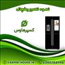 نحوه تعمیر یخچال