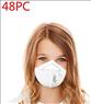 ماسک ضد ویروس کرونا از انگلستان