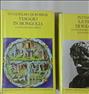 کتاب و مجله  ، کتاب های ادبیات و فلسفه به زبان ایتالیایی