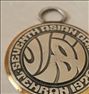 مدال نقره بازیهای آسیای۱۳۵۳تهران