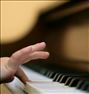 آموزش  ، تدریس پیانو و ارگ