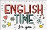 تدریس زبان انگلیسی برای دانش آموزان