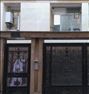 فروش خانه  ، معاوضه آپارتمان تهران با رشت