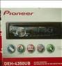 خریدار کفی ضبط pioneer 4350