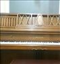 پیانو سمیک کنسول کلاسیک مدل JS-300NSTD
