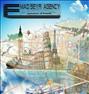 تور تفریحی ، Emadseyr Agency