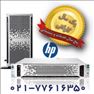 رافدسازان- فروش انواع سرورهای پر قدرت HP