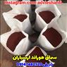 فروش سماق قرمز و قهوه ای ادویه شریفی 09147482520