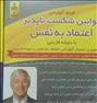آموزش ، دی وی دی های آموزشی