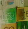 کتاب و مجله ، کتاب عمومی پیام نور