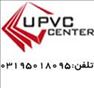 مرکز فروش محصولات UPVC