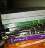 کتاب و مجله ، گنجینه کنکور