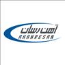 شرکت آهن رسان بهینه مهرگان