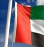 اعزام نیرو به کشور امارات متحد عربی (دبی)
