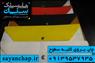 چاپ روی فولدر از محصولات قیمت مناسب چاپ سیلک سایان