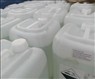 فروش و تأمین اسید استیک | Acetic Acid