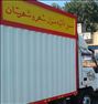 اتوبار و باربری تهران پیک ،تضمینی صدرصد