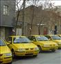 باربری  ، تاکسی تهران چالوس
