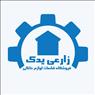 فروشگاه قطعات لباسشویی زارعی
