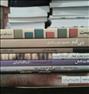 کتاب و مجله ، رمانرمان