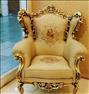 صندلی راحتی  ، مبلمان سلطنتی پر منبت(نقد و اقساط)
