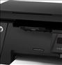 PRINTER HP 125A