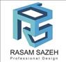 طراحی واجرای غرفه های نمایشگاهی