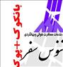 تور تفریحی  ، آفر ویژه تور 9 روزه پوکت-بانکوک