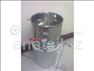 دستگاه گلاب گیری