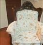 صندلی راحتی  ، مناسب جهیزیه سلطنتی ۹نفره