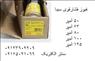 فیوز فشارقوی سیبا – فیوز سیلندری