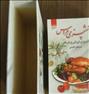 کتاب و مجله  ، کتاب آشپزی عروس (ایرانی و فرنگی)