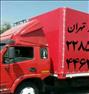 باربری ، اتوبار