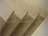 تایل آکوستیک USG 60*60
