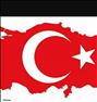 آموزش  ، آموزش ترکی استانبولی مجازی