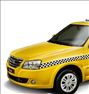 تاکسی سرویس...آژانس اتومبیل