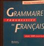 کتاب کمک اموزشی فرانسهGRAMMER PROGRESSIVE