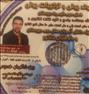 کتاب و مجله  ، دی وی دی های اورجینال کنکور آسان است
