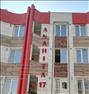 فروش خانه ، 59 متر مهندسی ساز