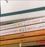کتاب و مجله ، همه ی کتاب های لازم برای کنکور