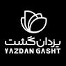 یزدان گشت سفیران
