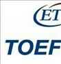 آموزش  ، تدریس خصوصی و نیمه خصوصی TOEFL IBT