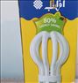 لامپ کم مصرف 90 وات افراتاب 105LU/E27