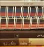 کتاب و مجله  ، کتاب کنکور ریاضی 95